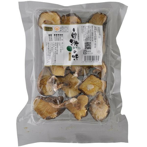 自然の味そのまんま 静岡育ちの原木椎茸 香信［35g］