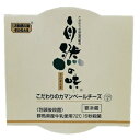 JANコード：4531408051012 このカマンベールチーズは、低温殺菌牛乳開発先駆者の東毛酪農協同組合が酪農家と手を携えて熟成させた旨味あふれる国産のナチュラルチーズです。 原乳は国産低温殺菌牛乳に使用する牛乳をチーズ製造時に限り72度で殺菌致します。 無農薬牧草地で育った乳牛から搾った牛乳は栄養素が活きています。 また、発酵調整剤等の添加物は全く使用していないので安心・安全です。 商品詳細 内容量 100g 原材料 生乳、食塩、乳酸菌、レンネット 賞味期限 冷蔵180日 保存方法 要冷蔵(5℃以下) メーカー 東毛酪農協同組合(群馬県太田市)お届け方法・ご注意事項 配送形態 冷蔵便 同梱 産地直送品・冷凍便以外すべて同梱可能。 日時指定 ご注文日の7日後からお届け日を指定できます。時間帯指定可能。 お届け時期 ご注文日より1週間前後でお届け致します。