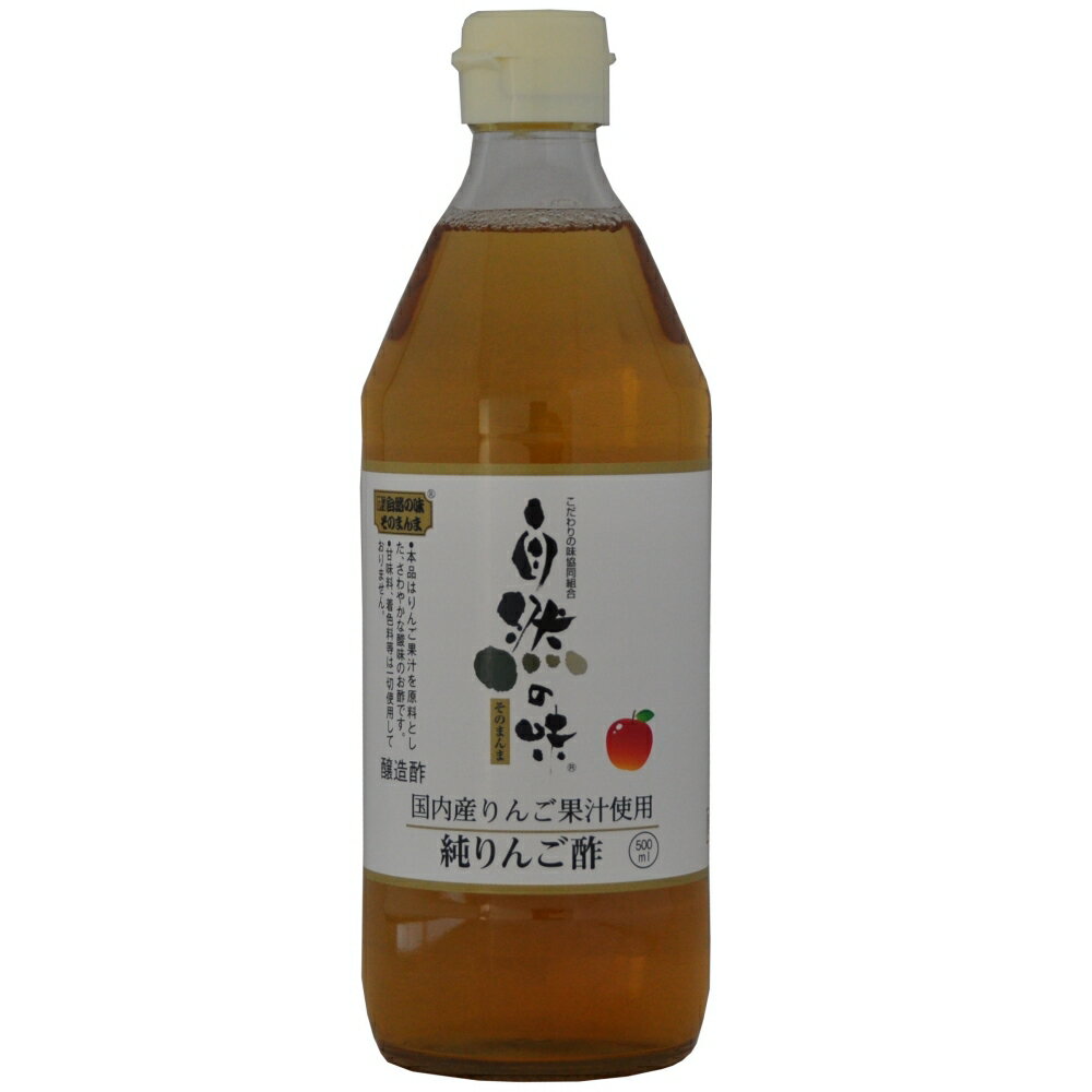 ̣Τޤޡ⻺󤴲̽ѡ󤴿ݡ500ml