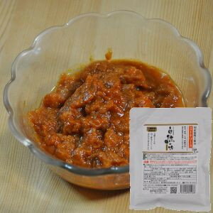 自然の味そのまんま　国産原料主体のミートソース［130g］