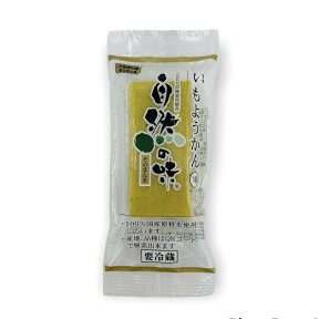 自然の味そのまんま　いもようかん［67g］