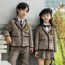 【期間限定ポイント10倍】子供服 卒業式 小学生 女の子 スーツ フォーマル イギリス風 スーツ 男の子/女の子 スーツ 卒業式 入学式 小学生 スーツ 子供服...
