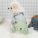 在庫処分特価・ 翌日発送 犬服 Tシャツ オーバーオール ノースリーブ ペット服 ベスト 子犬服 犬猫女子犬 コスチューム服 ドッグウェア 洋服 猫服 通気 ペットウェア 可愛い 日焼き防ぐ 通気性 柔らかい 小型犬 中型犬 記念撮影 お出かけ 部屋着 抜け毛防止 散歩