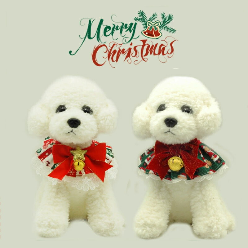 在庫処分特価・翌日発送 猫の首輪 犬の首輪 クリスマス 首飾り 首輪 タイプ別 コスチューム 写真撮影 ペット よだれかけ 首輪 レース ネックレス 蝶結び 犬...