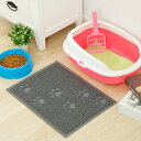 【SALE】ト 猫用 砂取りマッ ネコ ペット用品 トイレマット 40*30cm 滑り止め 肉球タイプ 飛び散り防止 砂落とし 猫砂マット 猫砂キャッチャー ペ...
