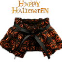 uofeshop ハロウィン 猫 ペット マント ハロウィン 可愛い 犬服 猫服 マント ペットウエア コスチューム 仮装 シュシュ 首輪 バンダナガーランド ...