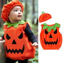 ハロウィン コスプレ 仮装 かぼちゃ パンプキン キッズ こども 男の子 女の子 70 80 90 100 110 120 カバー 帽子 パーティーグッズ イベ...