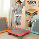 ジャンピングボード 送料無料 トランポリン 子供 お祝い 誕生日 3歳 子供用 大人用 ダイエット 大人 ジャンピング ボード 家庭用 フィットネス パピー お...