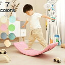 送料無料 バランスボード 子供 ラウンド キッズ 大人用室内 体幹 カラバリ豊富な7色展開 室内遊び おうち時間 遊具 家具 プラスチック インテリア フィット...