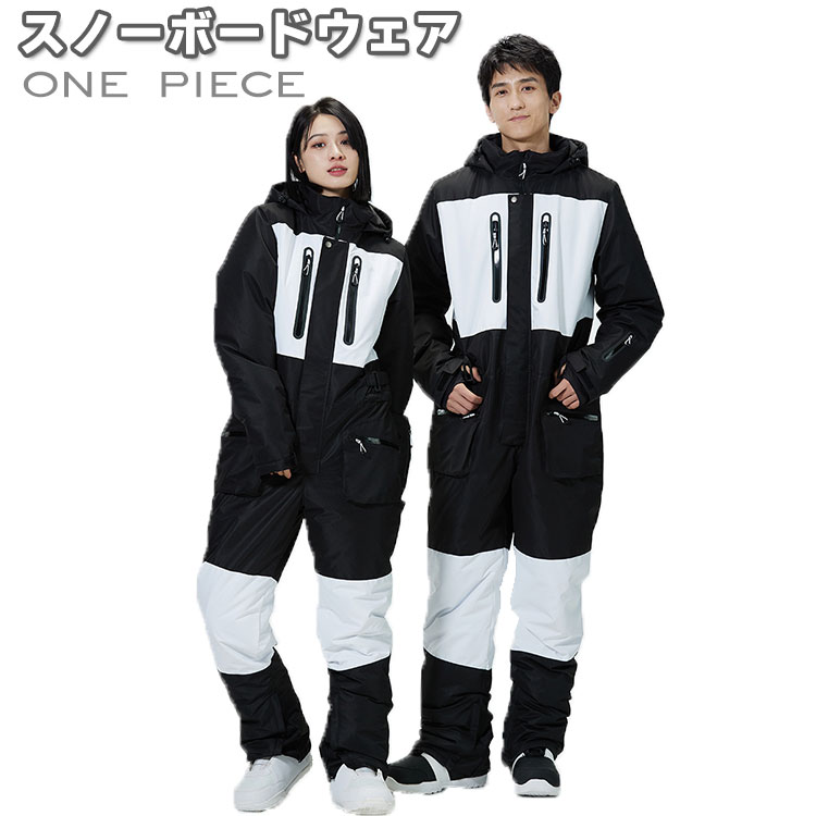 新作 スノーボードウェア レディース ワンピース メンズ スキーウェア スノボウェア スノーボード ウェ..