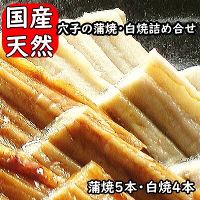 浜名湖うなぎ 真空長白焼2枚入タレ＆山椒付 うなぎの白焼き うなぎの通販 お手軽 国産 静岡県 浜松 御中元 御歳暮 母の日 父の日 お祝い ギフト プレゼント うな重 うなぎ ウナギ 鰻 冷蔵保存 真空パック