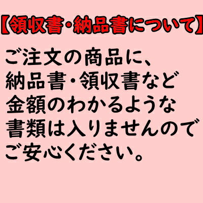 �ޤޤ���ο��Ҥȳ������ҵ͹礻����̣����1�� �ޥޥ�����Ҥ� ���� �����饮 ��̣ ̵ź�� ��̣ ���Ĥޤ� £ʪ ���ե� ��̣ �����̣ �㤴��� ���Ĥޤߥ��å� ʿ�� ���� ʿ������