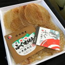 国産　ふぐ味醂干