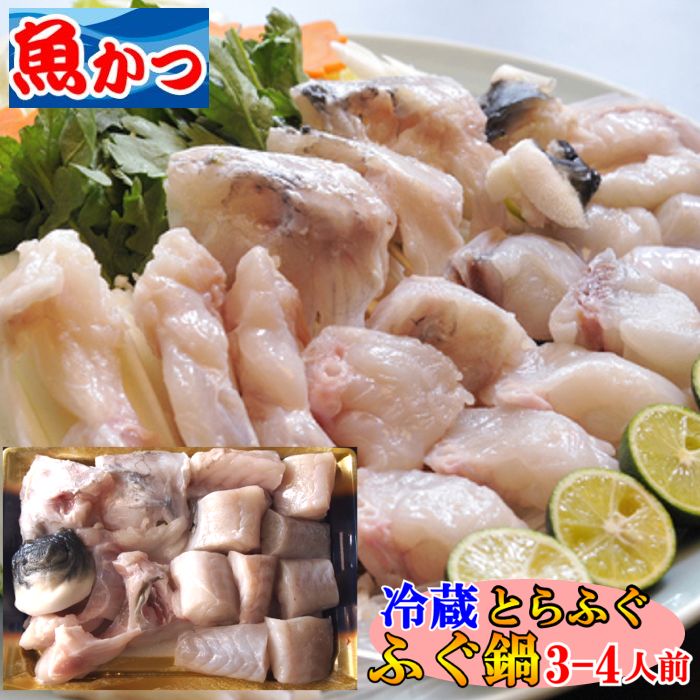 【大分県のお土産】魚介類・水産加工品