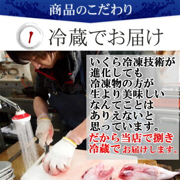 とらふぐ鍋 2人前活き締め冷蔵 ふぐ鍋 ふぐちり鍋 てっちりとらふぐ 鍋 セットふぐ料理セットフグ鍋 ふぐ セット 送料無料河豚 ふぐ あら 身