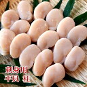商品画像1
