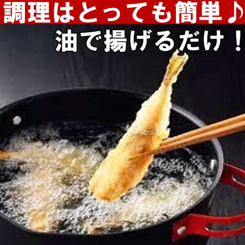 ＜冷凍＞小ふぐ唐揚げフグ、ボリュームの約1kg（約26尾） 業務用河豚ふぐ唐揚げ ふぐ料理フグ ふぐ 送料無料 魚 シロサバフグ