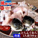 商品画像2