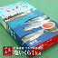 【送料無料】イクラ 塩漬 北海道産 マルア阿部商店 塩いくら 1kg