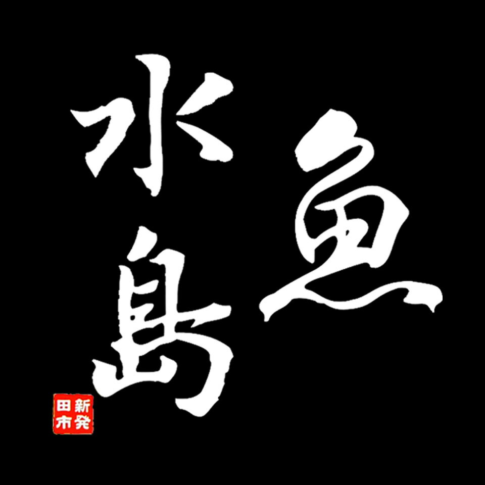 Shop icon