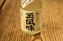 商品画像3