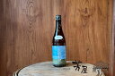 阿部酒造 上輪新田2024 720ml