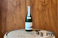 【阿部酒造】SIRIUS 500ml