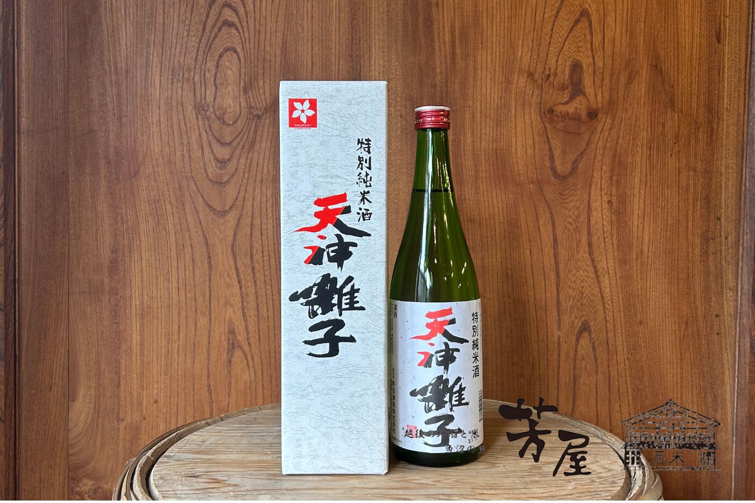 魚沼酒造　特別純米　天神囃子720ml