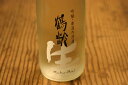 青木酒造　鶴齢　吟醸生酒　300ml