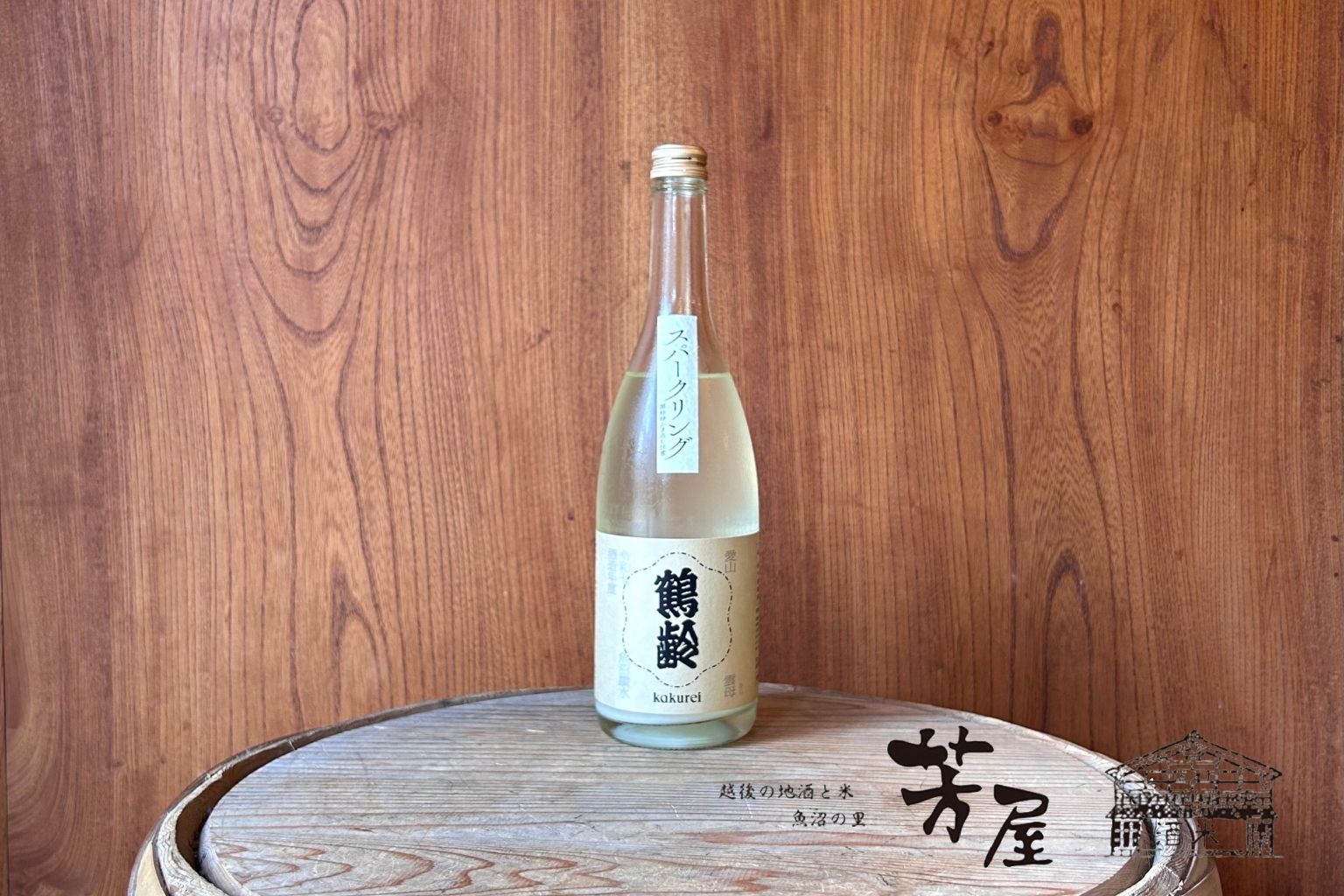商品画像1