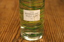 THE HERBALIST YASO GIN limited edition 07 700ml