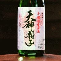 魚沼酒造　天神囃子　本醸造生原酒　1.8L