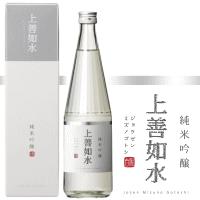 白瀧酒造 上善如水 純米吟醸 720ml