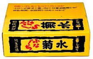 ふなぐち菊水一番しぼり200ml（アルミ缶）×30