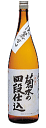 商品画像2