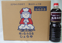 越のむらさき(特選かつおだし・だし醤油)1L×12本セット