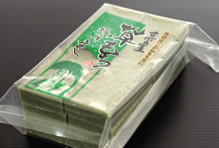 杵つき手のし餅　草餅950g＊魚沼産黄金もち新米使用