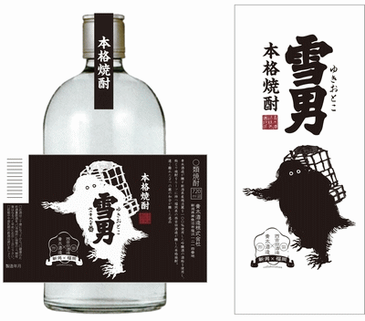 ���ڼ�¤���������ˡ����Ȥ����720ml