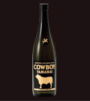 お肉に合う日本酒!塩川酒造COWBOY YAMAHAI 山廃純米吟醸原酒 カウボーイ720ml