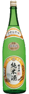 朝日山 純米酒1.8L