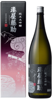 白瀧酒造 湊屋藤助 純米大吟醸 1800ml(精米歩合50%)