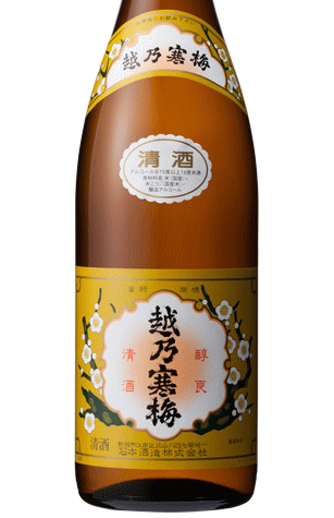 石本酒造　越乃寒梅（