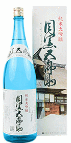 玉川酒造　純米大吟醸　目黒五郎助1.8L