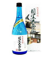 玉川酒造　純米大吟醸　目黒五郎助720ml