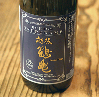 越後鶴亀 ワイン酵母仕込み 純米吟醸 720ml