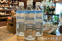 魚沼の水 -500ml×24入-