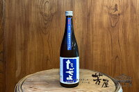 高千代酒造　　豊醇無盡たかちよ(ブルーラベル)720ml