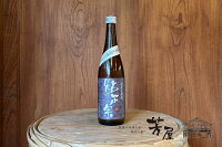 鮎正宗酒造　鮎正宗　純米生原酒　720ml