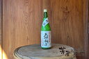 魚沼酒造　天神囃子　特別本醸造　にごり酒 720ml