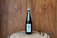 峰乃白梅酒蔵　菱湖　純米吟醸　出羽燦々　無濾過生　1.8L